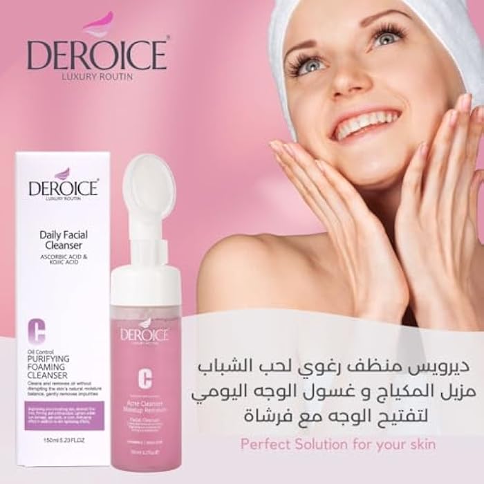 DEROICE Acne Foaming Cleanser | Makeup Remover and Daily Face Wash | Brightening Facial Cleanser With Vitamin C | with Brush 150ml - Image 2